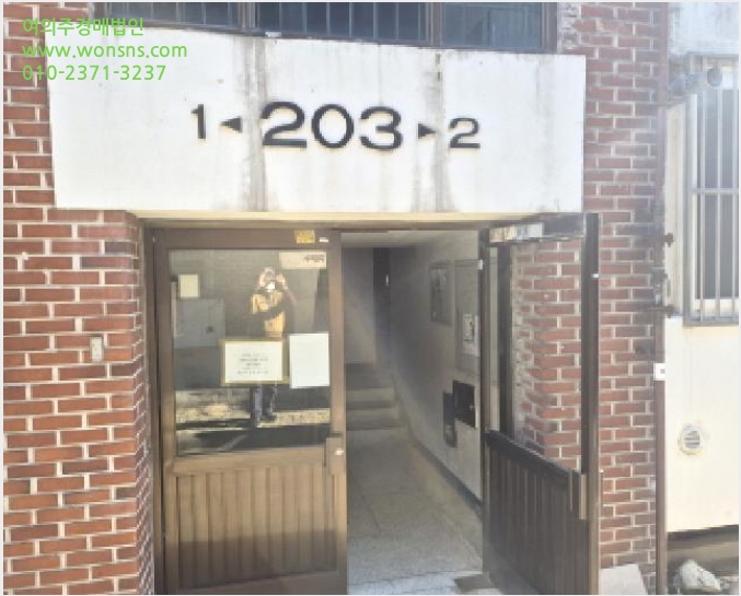´Ù¼¼´ë,ºô¶ó »çÁø1 | ´ë´ö±¸ ¼ÛÃ̵¿ 227-24 | 2025Ÿ°æ503641 | ´Ù¼¼´ë,ºô¶ó°æ¸Å