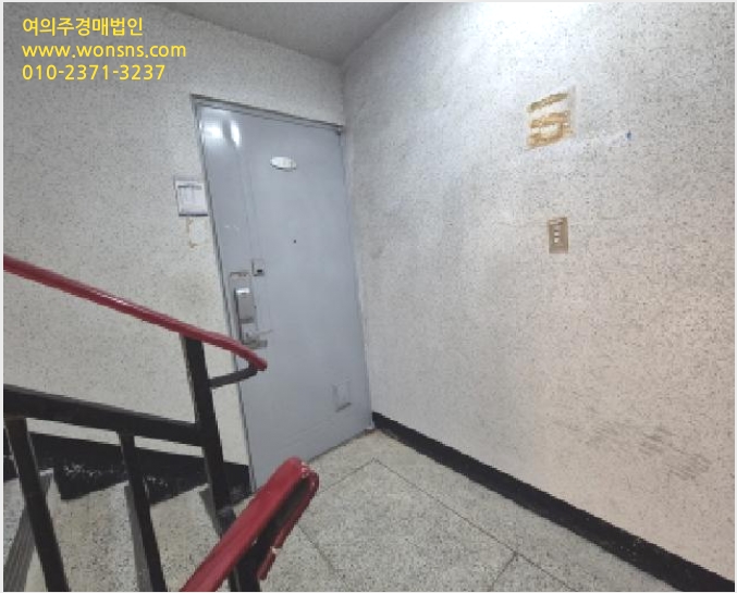 ´Ù¼¼´ë,ºô¶ó »çÁø1 | ´ë´ö±¸ ¼ÛÃ̵¿ 227-24 | 2025Ÿ°æ503641 | ´Ù¼¼´ë,ºô¶ó°æ¸Å