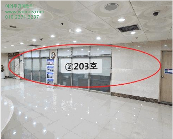 »ó°¡ »çÁø1 | â¿ø½Ã ¸¶»êȸ¿ø±¸ ȸ¿øµ¿ | 2025Ÿ°æ20895 | »ó°¡°æ¸Å