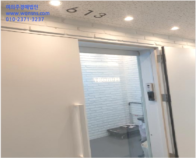 Áö½Ä»ê¾÷¼¾ÅÍ/¾ÆÆÄÆ®Çü°øÀå »çÁø1 | ¼ºµ¿±¸ ¼º¼öµ¿2°¡ 280 | 2025Ÿ°æ51292 | Áö½Ä»ê¾÷¼¾ÅÍ/¾ÆÆÄÆ®Çü°øÀå°æ¸Å