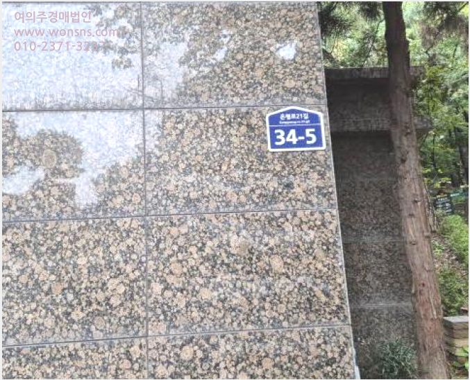 ³ëÀ¯Àڽü³ »çÁø1 | ÀºÆò±¸ ³ì¹øµ¿ 91-7 | 2025Ÿ°æ51979 | ³ëÀ¯Àڽü³°æ¸Å