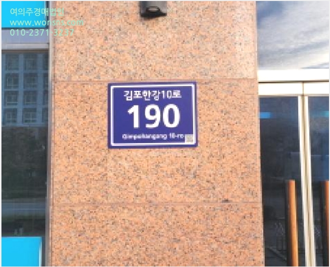 ¿ÀÇǽºÅÚ »çÁø1 | ±èÆ÷½Ã ±¸·¡µ¿ 6878-7 | 2025Ÿ°æ33118 | ¿ÀÇǽºÅÚ°æ¸Å