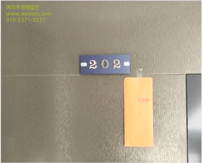 ´Ù¼¼´ë,ºô¶ó »çÁø1 | ±¤Áֽà ÃÊ¿ùÀ¾ µµÆò¸® | 2025Ÿ°æ4710 | ´Ù¼¼´ë,ºô¶ó°æ¸Å