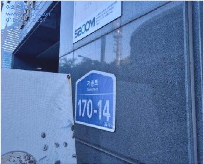 µµ½ÃÇü»ýȰÁÖÅà »çÁø1 | ¾îÁøµ¿ 664 ¼¼Á¾¸ð´×½ÃƼ | 2025Ÿ°æ502590 | µµ½ÃÇü»ýȰÁÖÅðæ¸Å