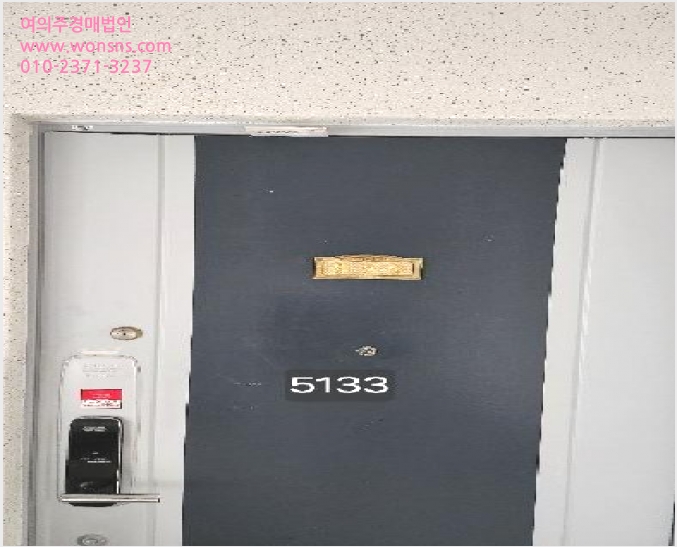 ¾ÆÆÄÆ® »çÁø1 | ÇØ¿î´ë±¸ Áµ¿ 1310 | 2025Ÿ°æ5133 | ¾ÆÆÄÆ®°æ¸Å