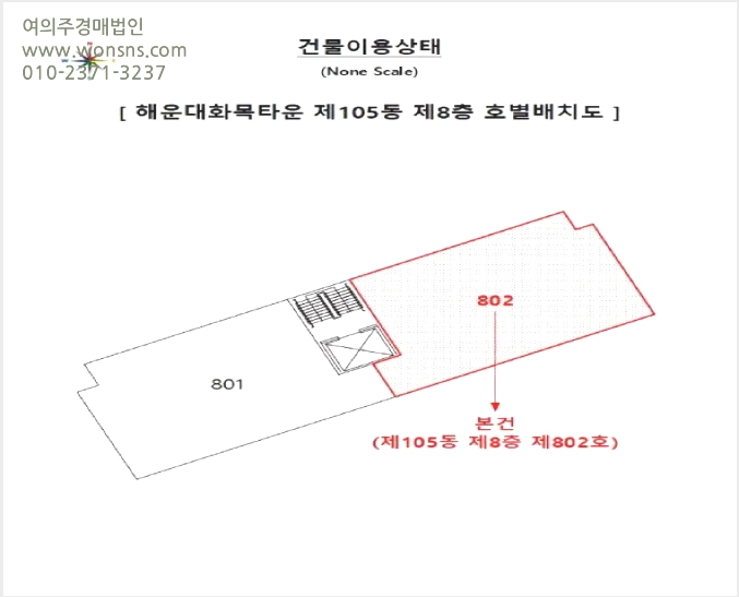 ¾ÆÆÄÆ® »çÁø1 | ÇØ¿î´ë±¸ Áµ¿ 1310 | 2025Ÿ°æ5133 | ¾ÆÆÄÆ®°æ¸Å