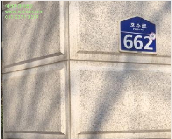 ¿ÀÇǽºÅÚ »çÁø1 | °í¾ç½Ã Àϻ굿±¸ ÀåÇ×µ¿ | 2025Ÿ°æ1425 | ¿ÀÇǽºÅÚ°æ¸Å