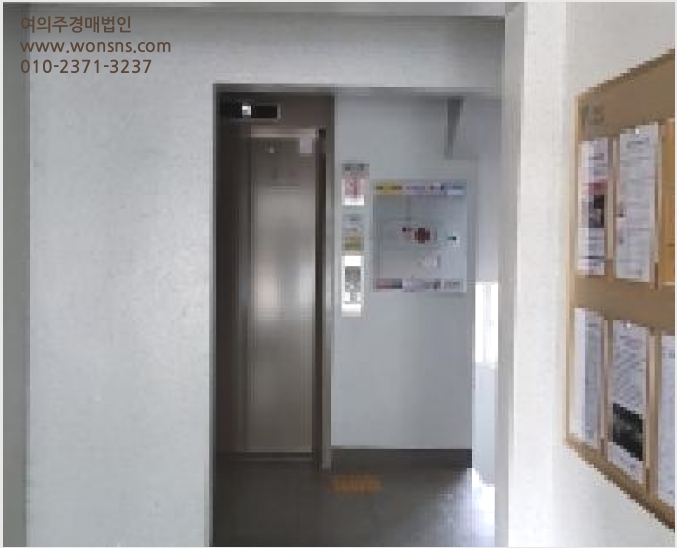 ¾ÆÆÄÆ® »çÁø1 | ÆÄÁֽà Á¶¸®À¾ ´ë¿ø¸® | 2025Ÿ°æ65251 | ¾ÆÆÄÆ®°æ¸Å