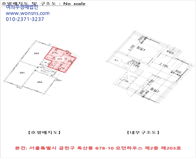 ´Ù¼¼´ë,ºô¶ó »çÁø1 | ±Ýõ±¸ µ¶»êµ¿ 678-10 | 2025Ÿ°æ11590 | ´Ù¼¼´ë,ºô¶ó°æ¸Å