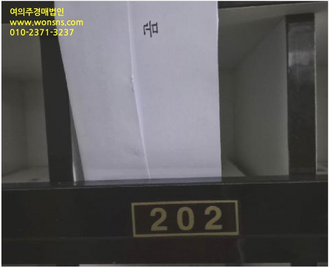 ´Ù¼¼´ë,ºô¶ó »çÁø1 | ÀºÆò±¸ ÀÀ¾Ïµ¿ 765 | 2025Ÿ°æ52041 | ´Ù¼¼´ë,ºô¶ó°æ¸Å