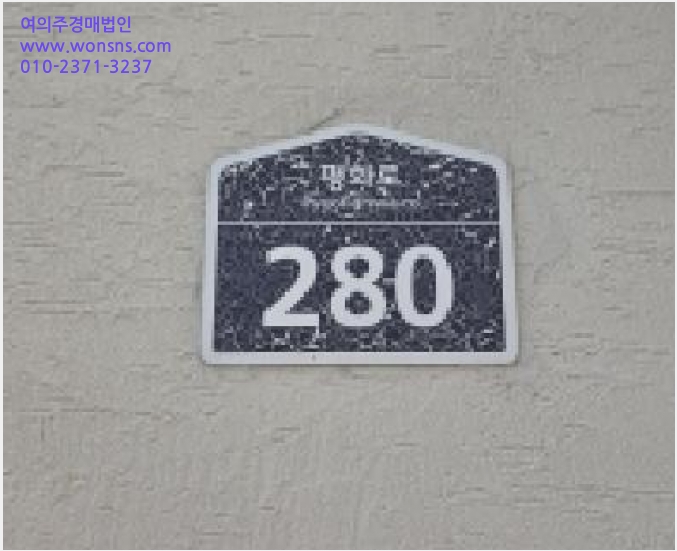 ¾ÆÆÄÆ® »çÁø1 | ÆÄÁֽà ¾ßµ¿µ¿ 586 | 2025Ÿ°æ64622 | ¾ÆÆÄÆ®°æ¸Å