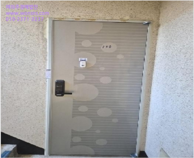 ¾ÆÆÄÆ® »çÁø1 | ºÏ±¸ ¹®Èﵿ 787-8 | 2025Ÿ°æ4860 | ¾ÆÆÄÆ®°æ¸Å