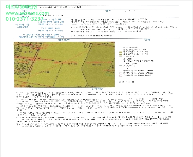 ¾ÆÆÄÆ® »çÁø1 | ºÏ±¸ ¹®Èﵿ 787-8 | 2025Ÿ°æ4860 | ¾ÆÆÄÆ®°æ¸Å