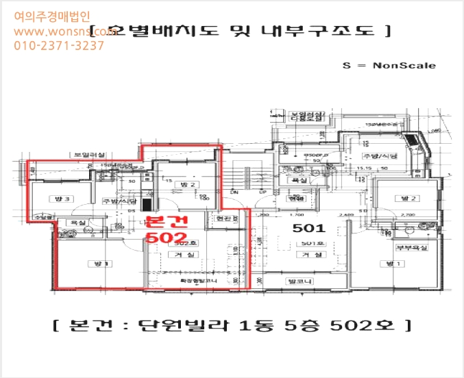 ´Ù¼¼´ë,ºô¶ó »çÁø1 | ¾È»ê½Ã »ó·Ï±¸ ¼ö¾Ïµ¿ | 2025Ÿ°æ52562 | ´Ù¼¼´ë,ºô¶ó°æ¸Å