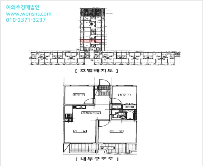 ¾ÆÆÄÆ® »çÁø1 | ³ë¿ø±¸ »ó°èµ¿ 1293 | 2025Ÿ°æ13062 | ¾ÆÆÄÆ®°æ¸Å