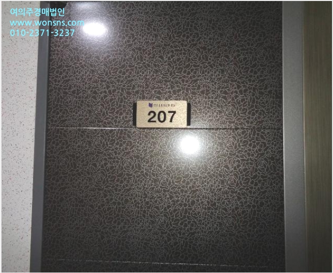 ¿ÀÇǽºÅÚ »çÁø1 | ¼ö¿µ±¸ ¸Á¹Ìµ¿ 835-6 ¸Á¹Ìµð¾ÆÀ̸®´õ½º | 2024Ÿ°æ257 | ¿ÀÇǽºÅÚ°æ¸Å