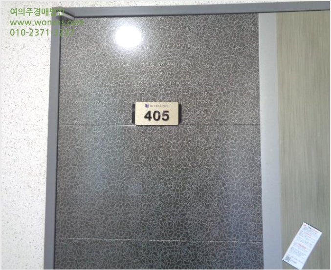 ¿ÀÇǽºÅÚ »çÁø1 | ¼ö¿µ±¸ ¸Á¹Ìµ¿ 835-6 ¸Á¹Ìµð¾ÆÀ̸®´õ½º | 2024Ÿ°æ257 | ¿ÀÇǽºÅÚ°æ¸Å
