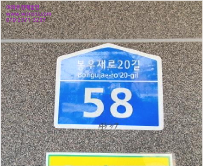 ´Ù¼¼´ë,ºô¶ó »çÁø1 | Áß¶û±¸ ¸é¸ñµ¿ 145-37 | 2025Ÿ°æ11819 | ´Ù¼¼´ë,ºô¶ó°æ¸Å