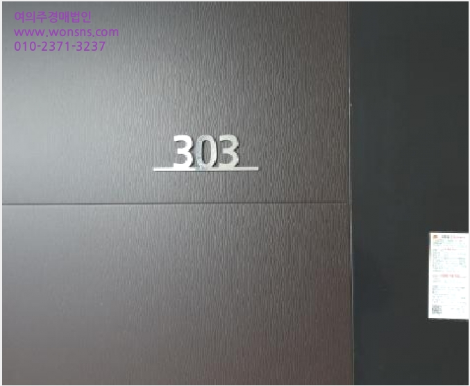 ¿ÀÇǽºÅÚ »çÁø1 | ±èÆ÷½Ã ±¸·¡µ¿ 6871-36 | 2025Ÿ°æ34275 | ¿ÀÇǽºÅÚ°æ¸Å