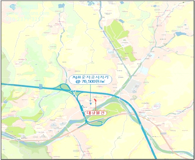 ÅäÁö(´ä) »çÁø1 | ¿ÏÁÖ±º ¼Ò¾ç¸é Ȳ¿î¸® | 2026Ÿ°æ30010 | ÅäÁö(´ä)°æ¸Å