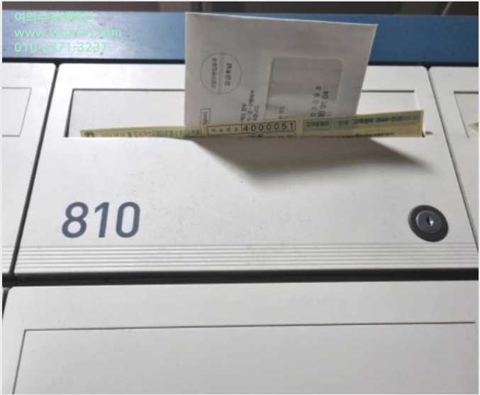 ´Ù¼¼´ë,ºô¶ó »çÁø1 | Áß¶û±¸ »óºÀµ¿ 116-17 ·ÎÁ¨ÇÏÀÓ | 2024Ÿ°æ107986 | ´Ù¼¼´ë,ºô¶ó°æ¸Å