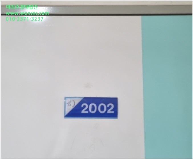 ¾ÆÆÄÆ® »çÁø1 | °í¾ç½Ã ´ö¾ç±¸ ÈÁ¤µ¿ ¿Áºû¸¶À»¾ÆÆÄÆ® | 2023Ÿ°æ76128 | ¾ÆÆÄÆ®°æ¸Å