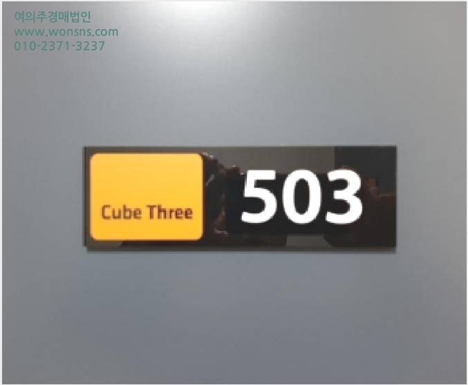 ´Ù¼¼´ë,ºô¶ó »çÁø1 | ¾çõ±¸ ½ÅÁ¤µ¿ 939-10 | 2025Ÿ°æ12987 | ´Ù¼¼´ë,ºô¶ó°æ¸Å