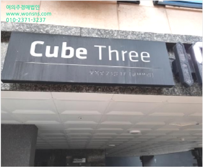 ´Ù¼¼´ë,ºô¶ó »çÁø1 | ¾çõ±¸ ½ÅÁ¤µ¿ 939-10 | 2025Ÿ°æ12987 | ´Ù¼¼´ë,ºô¶ó°æ¸Å