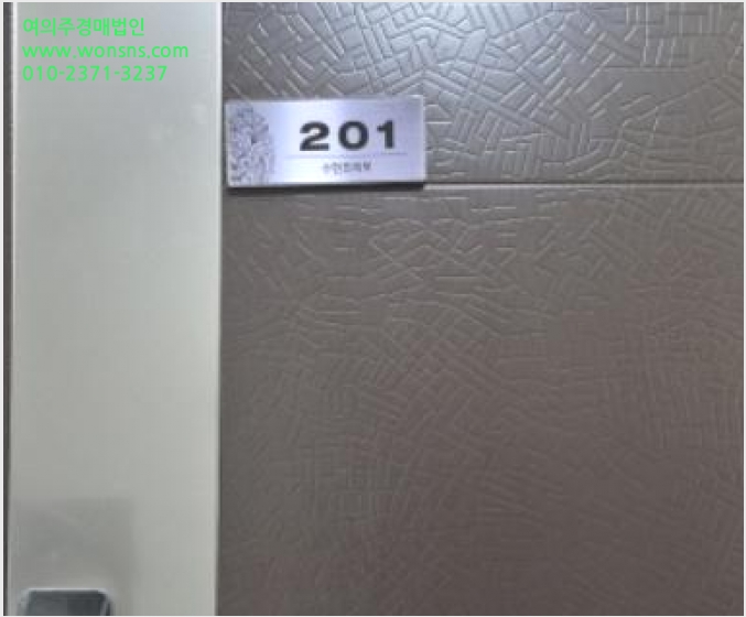 ´Ù¼¼´ë,ºô¶ó »çÁø1 | °í¾ç½Ã ´ö¾ç±¸ µ¿»êµ¿ ¼öÇöÇÁ¸®¸ð | 2024Ÿ°æ8863 | ´Ù¼¼´ë,ºô¶ó°æ¸Å
