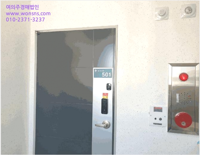 ¿ÀÇǽºÅÚ »çÁø1 | Á¦Áֽà ¿ÜµµÀϵ¿ 645-4 | 2025Ÿ°æ1703 | ¿ÀÇǽºÅÚ°æ¸Å