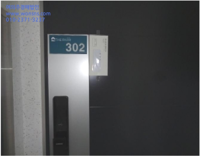 ¿ÀÇǽºÅÚ »çÁø1 | Á¦Áֽà ¿ÜµµÀϵ¿ 645-4 | 2025Ÿ°æ1703 | ¿ÀÇǽºÅÚ°æ¸Å