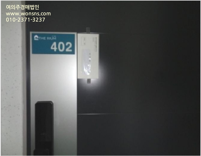¿ÀÇǽºÅÚ »çÁø1 | Á¦Áֽà ¿ÜµµÀϵ¿ 645-4 | 2025Ÿ°æ1703 | ¿ÀÇǽºÅÚ°æ¸Å