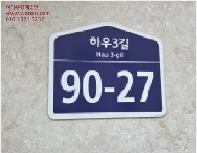 ´Ù¼¼´ë,ºô¶ó »çÁø1 | ÆÄÁֽà ¾ß´çµ¿ 45-128 | 2026Ÿ°æ818 | ´Ù¼¼´ë,ºô¶ó°æ¸Å