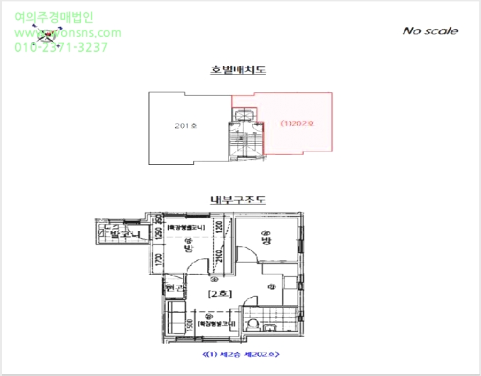 ´Ù¼¼´ë,ºô¶ó »çÁø1 | ³ë¿ø±¸ »ó°èµ¿ 407-16 | 2025Ÿ°æ11994 | ´Ù¼¼´ë,ºô¶ó°æ¸Å
