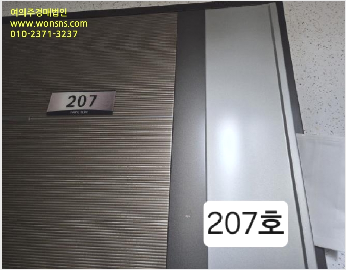 ¾ÆÆÄÆ® »çÁø1 | »ç»ó±¸ ±¥¹ýµ¿ 270-9 | 2025Ÿ°æ101296 | ¾ÆÆÄÆ®°æ¸Å