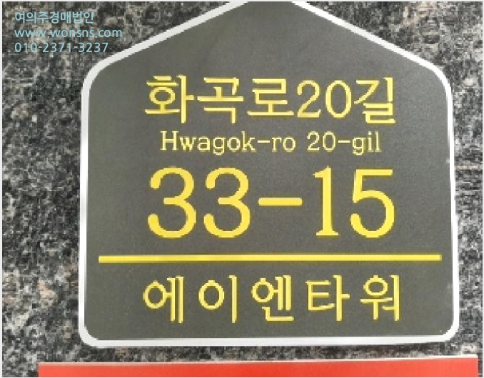 ´Ù¼¼´ë,ºô¶ó »çÁø1 | °¼±¸ Ȱ 1083-12 | 2025Ÿ°æ11703 | ´Ù¼¼´ë,ºô¶ó°æ¸Å