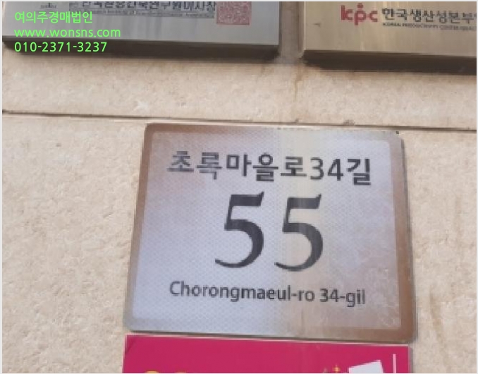 ´Ù¼¼´ë,ºô¶ó »çÁø1 | °¼±¸ Ȱ 1169 | 2025Ÿ°æ12866 | ´Ù¼¼´ë,ºô¶ó°æ¸Å