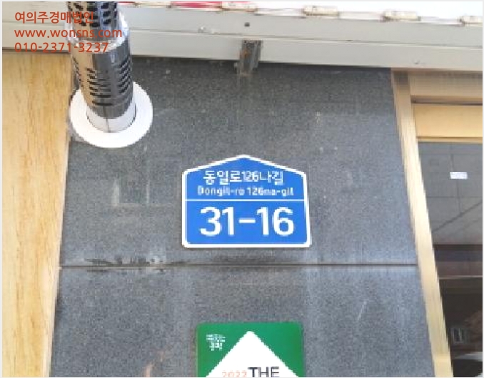 ´Ù¼¼´ë,ºô¶ó »çÁø1 | Áß¶û±¸ »óºÀµ¿ 315-24 | 2025Ÿ°æ13897 | ´Ù¼¼´ë,ºô¶ó°æ¸Å