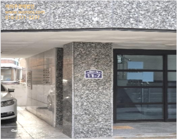 ´Ù¼¼´ë,ºô¶ó »çÁø1 | °ü¾Ç±¸ ºÀõµ¿ 1667-63 | 2024Ÿ°æ123866 | ´Ù¼¼´ë,ºô¶ó°æ¸Å