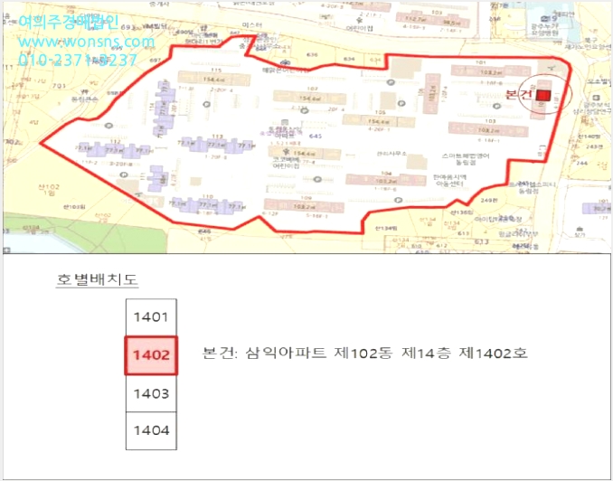 ¾ÆÆÄÆ® »çÁø1 | ºÏ±¸ µ¿¸²µ¿ 645 | 2025Ÿ°æ32824 | ¾ÆÆÄÆ®°æ¸Å