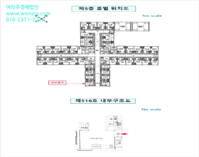 ¿ÀÇǽºÅÚ »çÁø1 | ±Ýõ±¸ °¡»êµ¿ 140-36 | 2025Ÿ°æ11654 | ¿ÀÇǽºÅÚ°æ¸Å