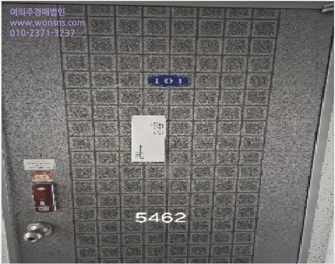 ¾ÆÆÄÆ® »çÁø1 | ÇØ¿î´ë±¸ ¹Ý¿©µ¿ 585 | 2025Ÿ°æ5462 | ¾ÆÆÄÆ®°æ¸Å