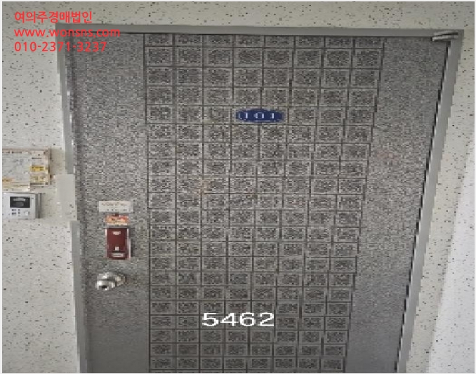 ¾ÆÆÄÆ® »çÁø1 | ÇØ¿î´ë±¸ ¹Ý¿©µ¿ 585 | 2025Ÿ°æ5462 | ¾ÆÆÄÆ®°æ¸Å
