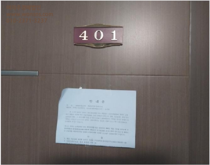 ´Ù¼¼´ë,ºô¶ó »çÁø1 | ¹ÌÃßȦ±¸ Á־ȵ¿ 585-11 | 2025Ÿ°æ512727 | ´Ù¼¼´ë,ºô¶ó°æ¸Å