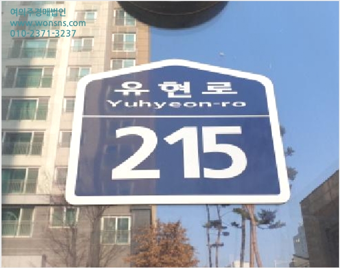 ¾ÆÆÄÆ® »çÁø1 | ±èÆ÷½Ã dz¹«µ¿ 936 | 2025Ÿ°æ35322 | ¾ÆÆÄÆ®°æ¸Å