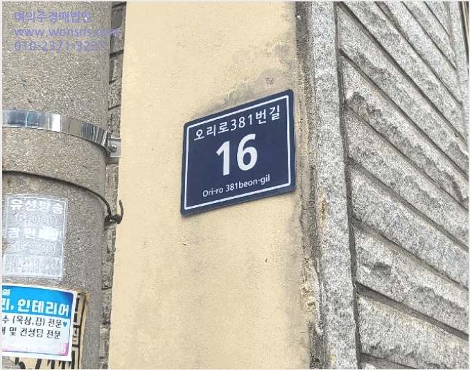 ´Ù¼¼´ë,ºô¶ó »çÁø1 | ±¤¸í½Ã ¼ÒÇϵ¿ 927 | 2025Ÿ°æ52876 | ´Ù¼¼´ë,ºô¶ó°æ¸Å