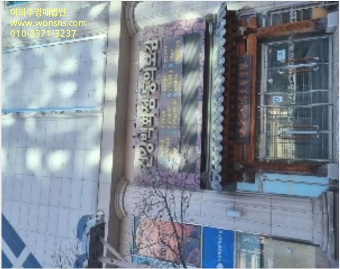 »ó°¡,»ç¹«½Ç »çÁø1 | µ¿´ë¹®±¸ ¿ëµÎµ¿ 787 µ¿ÀǺ¸°¨Å¸¿ö | 2023Ÿ°æ100759 | »ó°¡,»ç¹«½Ç°æ¸Å