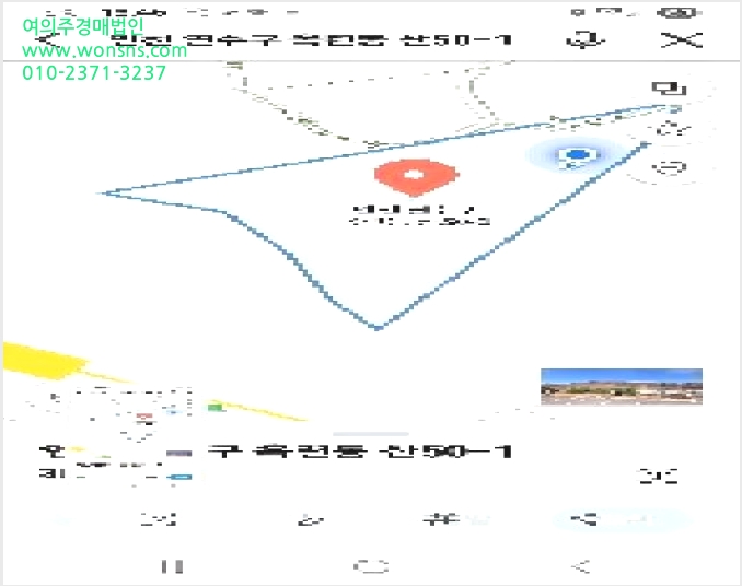 ÅäÁö(ÀÓ¾ß) »çÁø1 | ¿¬¼ö±¸ ¿Á·Ãµ¿ »ê50-1 | 2025Ÿ°æ510510 | ÅäÁö(ÀÓ¾ß)°æ¸Å