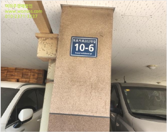 ´Ù¼¼´ë,ºô¶ó »çÁø1 | ¼±¸ °Ë¾Ïµ¿ 679-4 | 2025Ÿ°æ508680 | ´Ù¼¼´ë,ºô¶ó°æ¸Å