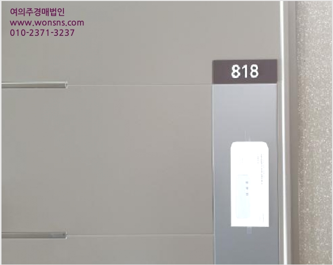 ¿ÀÇǽºÅÚ »çÁø1 | ±èÆ÷½Ã ±¸·¡µ¿ 6871-7 | 2025Ÿ°æ3505 | ¿ÀÇǽºÅÚ°æ¸Å
